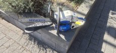 Hyundai motorzaag HYC4216. 2026 Hyundai motorzaag HYC4216. 2026